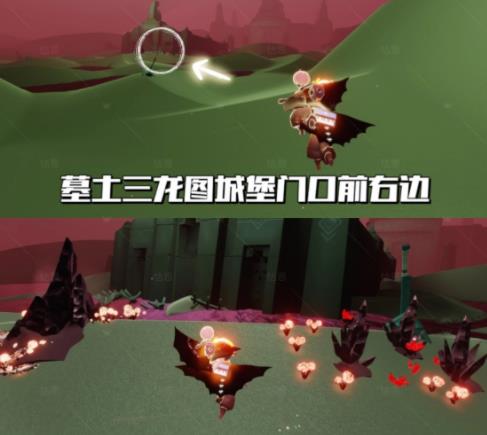 光遇10月13日落石在哪 10月13日黑石位置