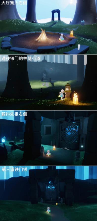 光遇10.16季节蜡烛在哪找 10.16季节蜡烛位置2022