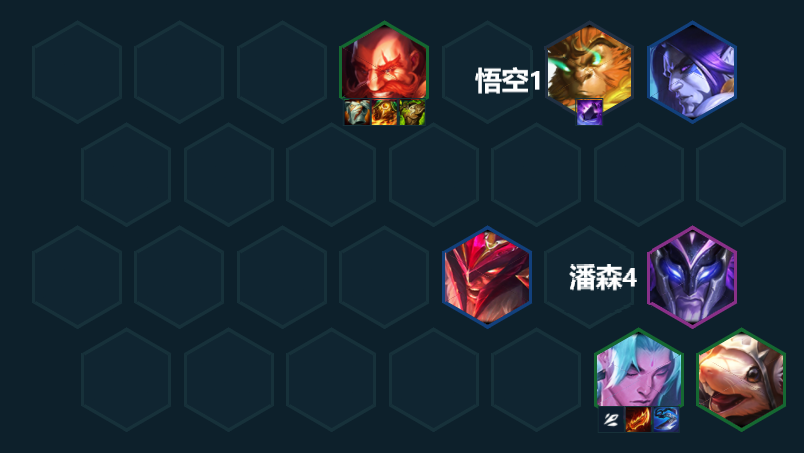 《金铲铲之战》射手永恩阵容玩法攻略 《金铲铲之战》射手永恩阵容玩法攻略