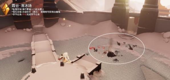 光遇10月17日黑石在哪 10.17黑石位置