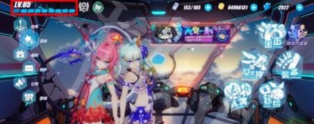 崩坏3兑换码2022最新10月18日是什么 最新18月可用兑换码一览