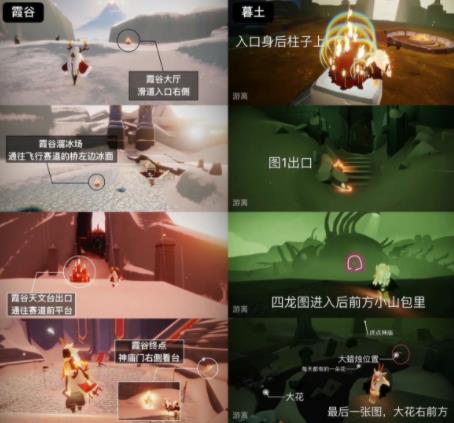 光遇10月18日大蜡烛在哪 10.18大蜡烛位置2022