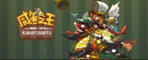 咸鱼之王龙鱼坚盾怎么搭配 龙鱼坚盾适合谁