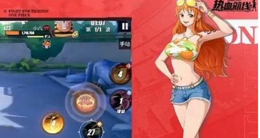 航海王热血航线2022角色如何培养 航海王热血航线角色培养推荐2022