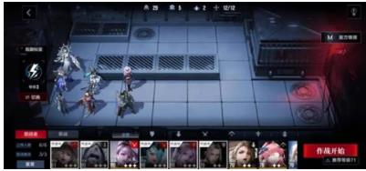 无期迷途EX1-3S怎么过 无期迷途EX1-3S通关介绍