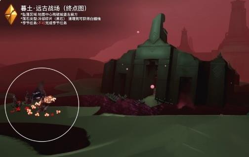 光遇10.18黑石在哪里 10.18黑石位置一览