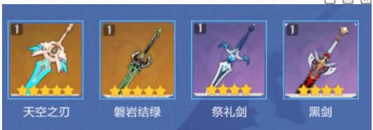 原神行秋怎么培养 原神3.1行秋培养攻略