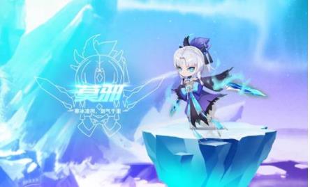 QQ飞车手游莫邪怎么样 宠物莫邪属性介绍