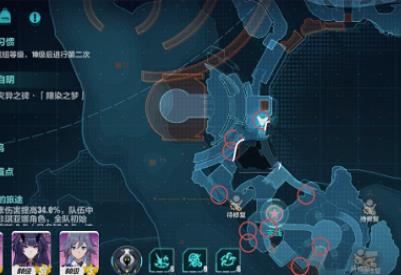 崩坏3世界的止境宝箱位置在哪里 崩坏3世界的止境宝箱位置攻略