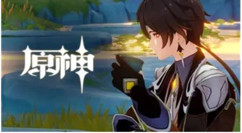 原神哪些角色强度比较高 原神角色强度排行榜