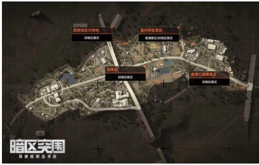 暗区突围空投罐在什么地方 暗区突围空投罐分布位置汇总