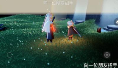 光遇10月21日每日任务怎么做 10.21每日任务攻略