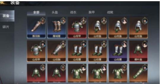 极无双2装备从哪获得 极无双2装备获得途径介绍