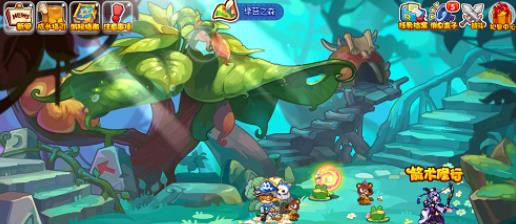 洛克王国自然的气息活动该怎么玩 洛克王国自然的气息活动攻略