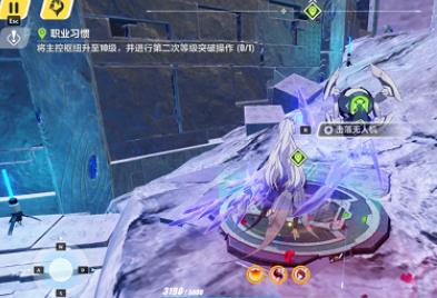 崩坏3三十二章击落无人机点位分布在哪里 崩坏3三十二章击落无人机点位分布攻略