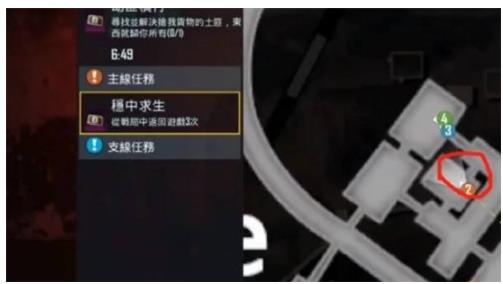 Pubg国际服手游地铁逃生模式哪里有金条 Pubg国际服手游地铁逃生模式金条位置一览