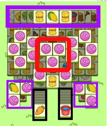 羊了个羊0.24 10.24怎么通关 羊了个羊今日攻略10.24 10.24通关攻略