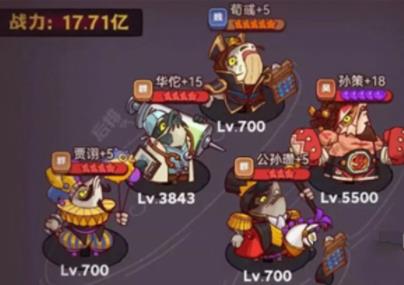 咸鱼之王吴国盐场争霸用什么阵容 吴国盐场争霸阵容介绍