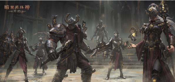 暗黑破坏神不朽新版本传奇装备效果是什么 暗黑破坏神不朽新传奇装备效果一览