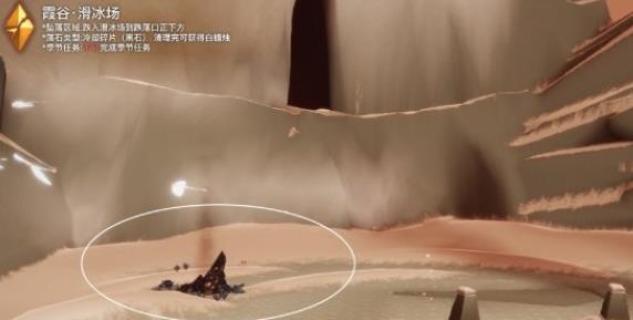 光遇10月27日落石在哪 10.27落石位置