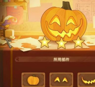 剑与远征定制委托第三天咋做 剑与远征定制委托第三天攻略