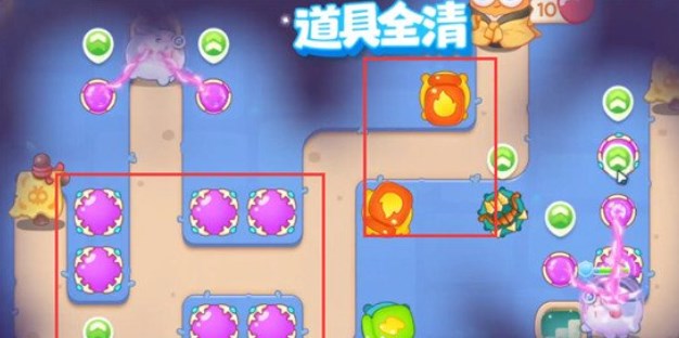 保卫萝卜4阿波道长13关攻略 阿波道长第13关图文通关详解[多图]图片6