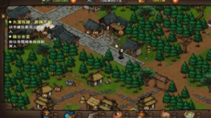 烟雨江湖蝶谷有变任务怎么做 烟雨江湖蝶谷有变任务攻略