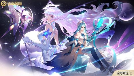 王者荣耀在昨天的推文中七周年CG叫什么名字呢 王者荣耀每日一题10月28日答案