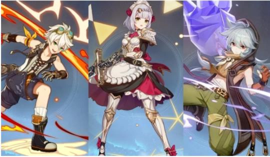 原神3.2上半四星陪跑角色有哪些 3.2上半四星陪跑角色汇总