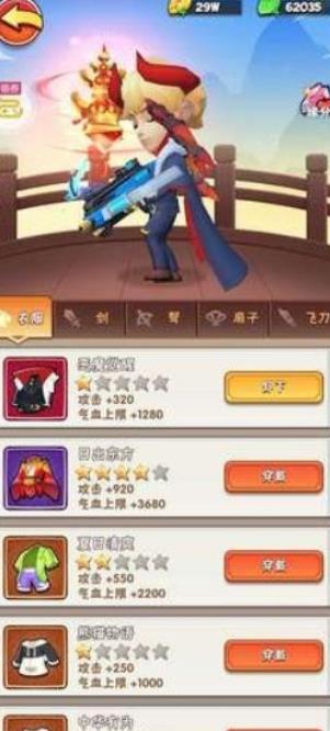 天天狙击怎么刷金叶子 刷金叶子方法