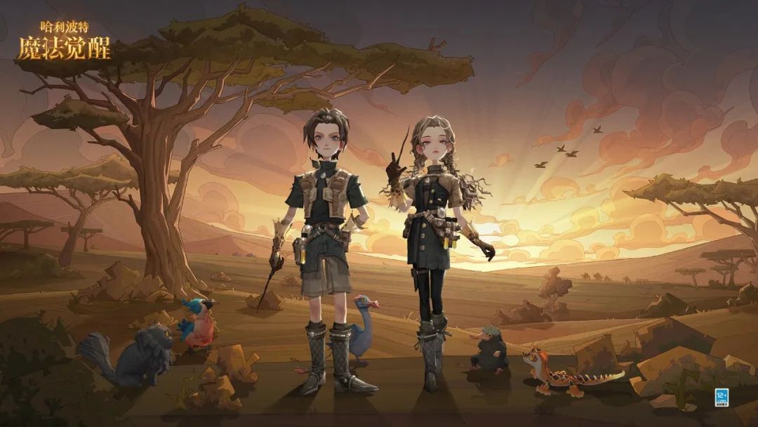 哈利波特魔法觉醒11月转盘时装怎么样 哈利波特魔法觉醒11月转盘时装介绍