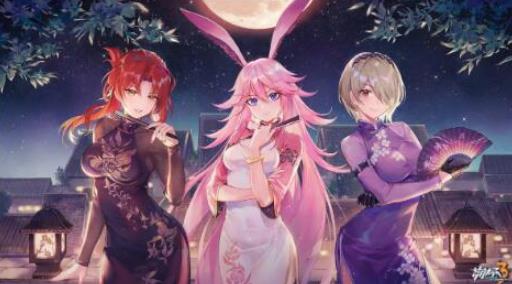 崩坏3兑换码2022最新11月1日是什么 最新11月可用兑换码一览