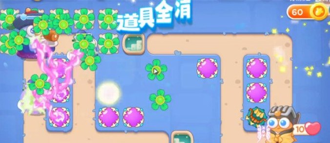 保卫萝卜4阿波道长14关攻略 阿波道长第14关图文通关解析[多图]图片5