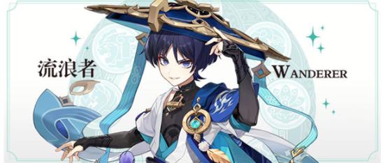 原神散兵背景故事是什么 原神散兵背景故事介绍