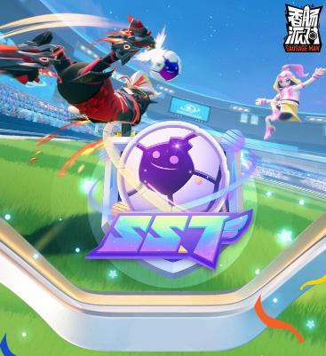 香肠派对11月4日更新了什么 SS7赛季正式开启
