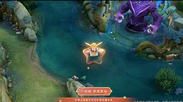 王者荣耀梦奇天降福星多少钱 梦奇天降福星皮肤价格介绍