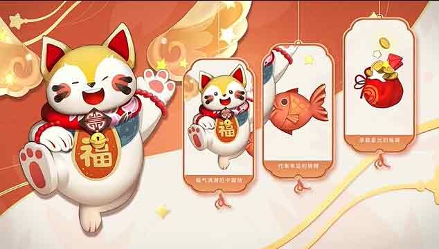 王者荣耀梦奇天降福星多少钱 梦奇天降福星皮肤价格介绍[多图]图片5