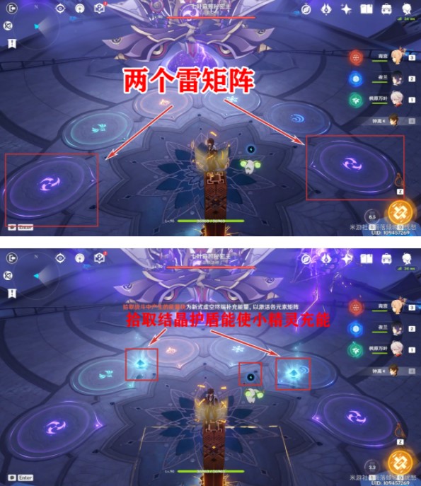 原神散兵周本成就怎么完成 原神散兵周本成就完成攻略