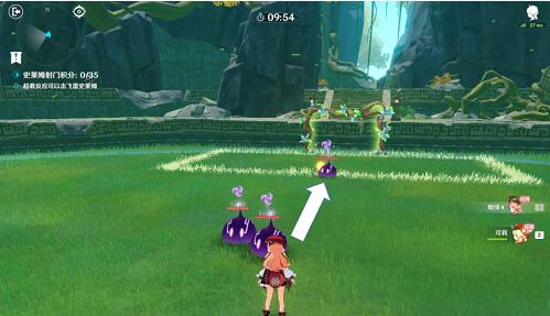 原神定序试炼其一怎么打 原神定序试炼其一通关攻略