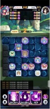 召唤与合成271-50怎么打 召唤与合成271-50打法攻略