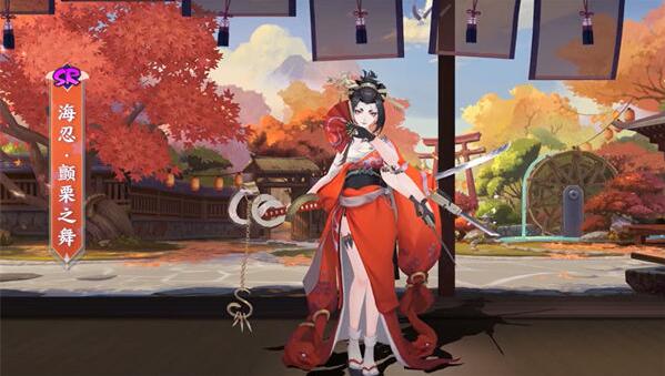 阴阳师海忍颤栗之舞怎么获得 阴阳师海忍颤栗之舞获取攻略