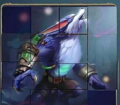 英雄联盟手游狼人拼图怎么完成 英雄联盟手游狼人拼图攻略