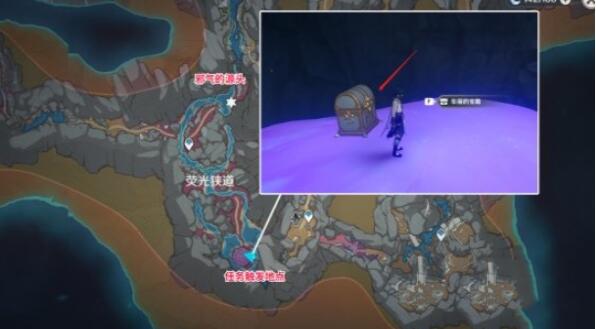 原神要求太多的大蘑头成就怎么达成 原神要求太多的大蘑头成就达成攻略