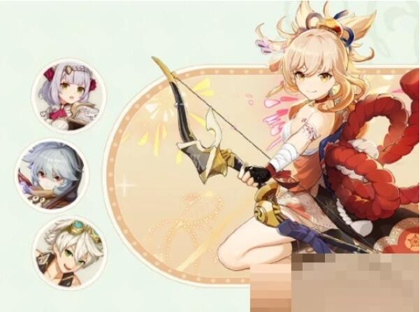 原神意识之舟所至之处任务怎么完成 原神意识之舟所至之处任务完成攻略