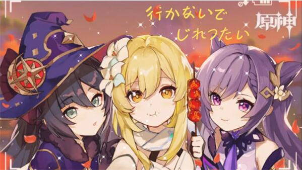 原神生长碧翡怎么获得 原神生长碧翡获取攻略