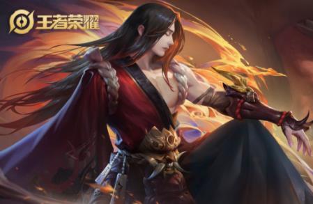 王者荣耀体验服11月4日更新了什么 王者荣耀体验服11月4日更新一览