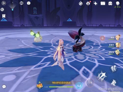 原神新周本散兵怎么打 原神新周本散兵打法攻略