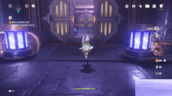 原神3.2降神工坊秘境宝箱在哪里 原神3.2降神工坊秘境宝箱位置攻略