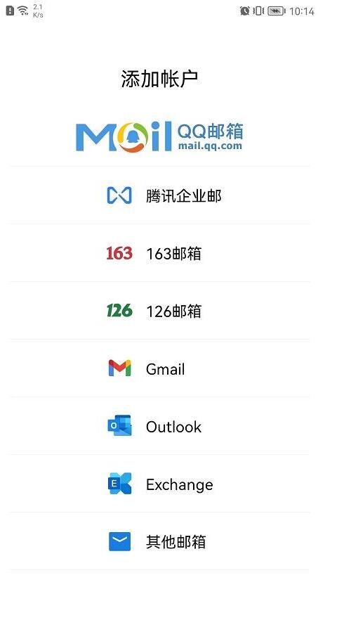 NIKKE胜利女神初始怎么刷 NIKKE胜利女神刷初始方法