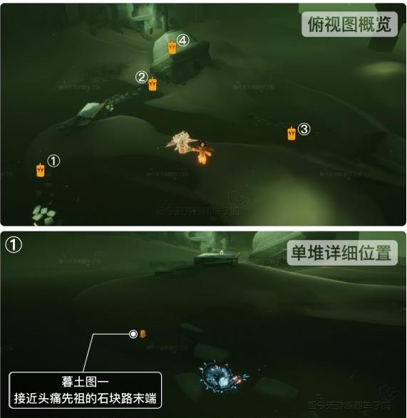 光遇11月7日季节蜡烛在哪 11.7季节蜡烛位置2022